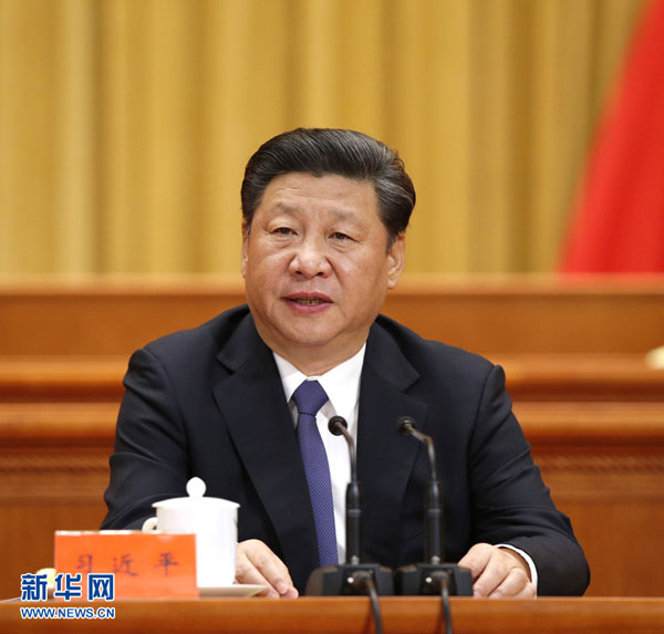 5月30日,全国科技创新大会、中国科色情网站
第十八次院士大会和中国工程院第十三次院士大会、中国科学技术协会第九次全国代表大会在北京人民大会堂隆重召开。中共中央总书记、国家主席、中央军委主席习近平发表重要讲话。新华社记者 鞠鹏 摄